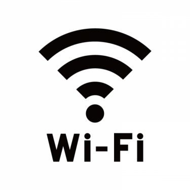 Wi-Fiのaとgって一体なに？